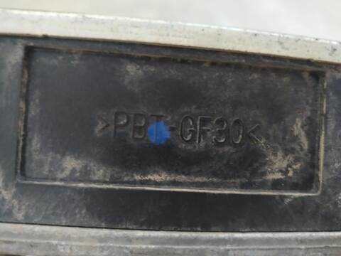 Foto 2ª: Centralita Check Control Citroen C3 VERSION INDEFINIDA