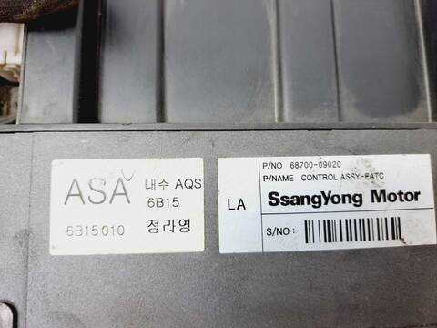 Foto 3ª: Mando Climatizador Ssangyong Kyron 2.0 141CV 104KW [D20DT] (2006)