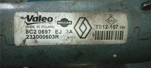 Motor de Arranque Mercedes Citan 1.5 109/111 CDI EXTRALARGO (A3)(415.605) [1.5 LTR. - 85 KW CDI CAT]