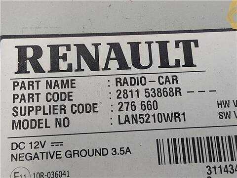 Foto 3ª: Pantalla Multifuncion Renault Clio 1.5 DYNAMIQUE 90CV 66KW [K9K 628] (2013)