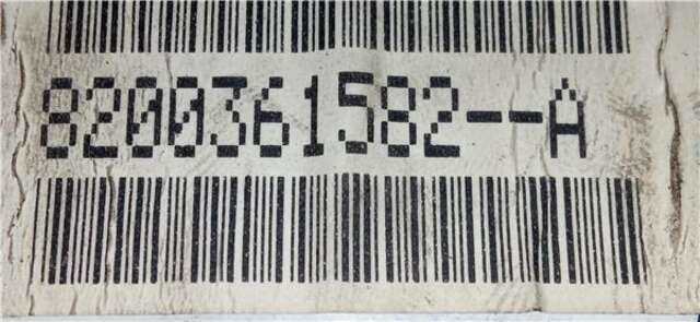Foto 2ª: Pantalla Multifuncion Renault Laguna 1.9 DCI (BG0G) [F9Q 670]