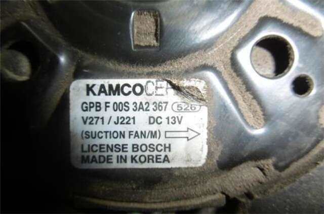 Foto 3ª: Electroventilador Chevrolet Captiva 2.4 LS [2.4 LTR. - 100 KW CAT] [Z 24 SED]
