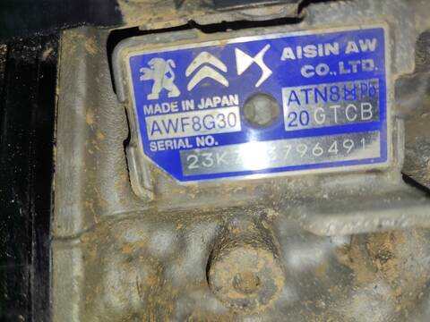 Foto 2ª: Caja Cambios Citroen Berlingo VERSION INDEFINIDA