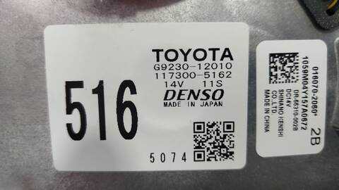 Foto 3ª: Ventilador de Calefacción Toyota Auris HYBRID ACTIVE BUSINESS PLUS 136CV 100KW