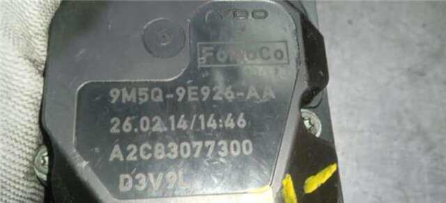 Caja Mariposa Ford Mondeo 2.0 TDCI