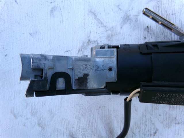 Foto 2ª: Antirrobo Citroen C5 1.2 G 2018- [HN05] (2020)