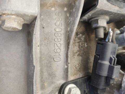 Foto 3ª: Caja Cambios Peugeot 106 1.4 I (1996)