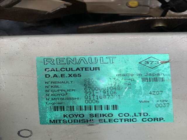 Foto 3ª: Columna Dirección Renault Clio 1.5 DCI (2000)