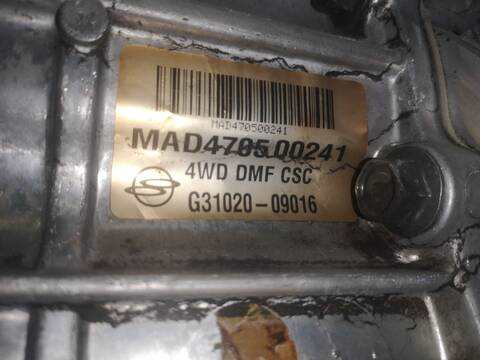Foto 2ª: Caja Cambios Ssangyong Actyon 664951 (2007)
