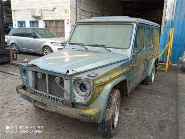 Diferencial Trasero Mercedes Clase G 230 2.8