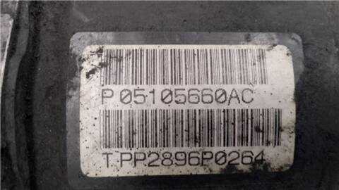 Foto 2ª: Transmision Delantera Derecha Dodge Caliber 2.0 S [2 0 LTR. - 103 KW 16V CRD CAT] 140CV