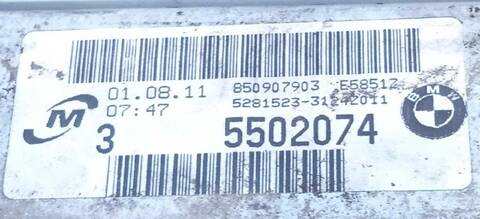 Foto 3ª: Radiador Motor Bmw Serie 3 320 D E90) (2004)