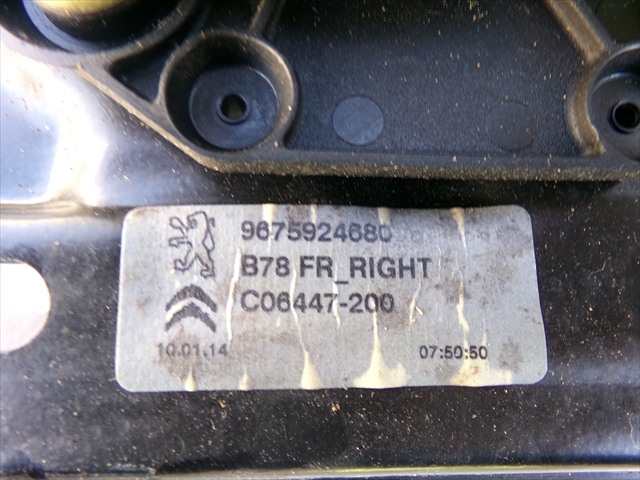 Foto 4ª: Elevalunas Eléctrico Delantero Derecho Citroen C4 1.6 HDI 2014-2017 [9H05] (2014)