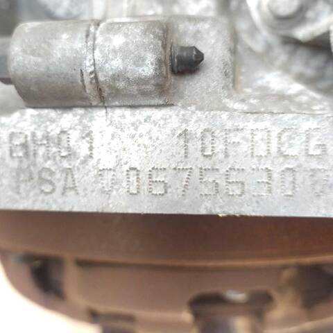 Foto 2ª: Motor Completo Peugeot 208 1.4 HDI (2012)