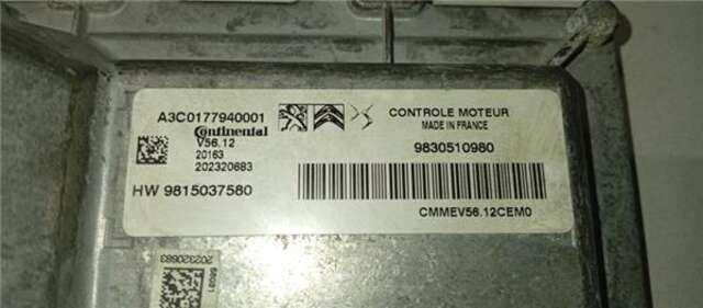 Foto 2ª: Centralita Motor ECU Opel Corsa 1.2 40 ANIVERSARIO [1.2 LTR. - 74 KW] [F12XEL-HMH]