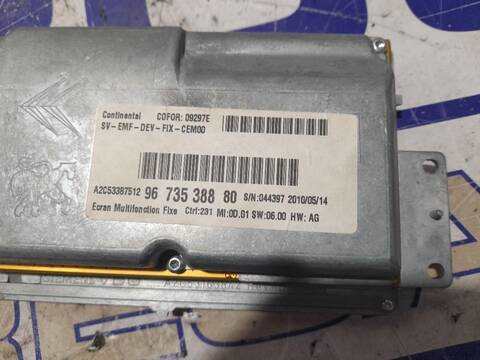Foto 2ª: Pantalla Multifuncion Citroen C5 1.6 16V HDI FAP 109CV [9HZDV6TED4] (2008)