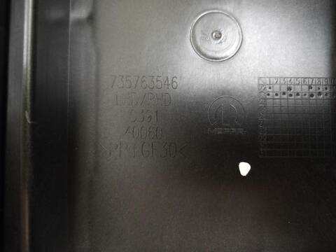 Foto 2ª: Consola Central Jeep Avenger ALTITUDE (2022)