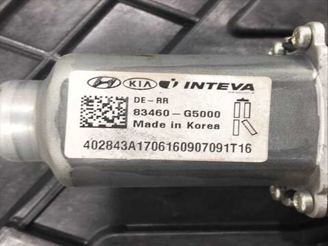 Foto 3ª: Elevalunas Manual Trasero Derecho Kia Niro VERSION INDEFINIDA (2017)