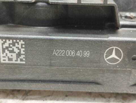 Foto 4ª: Cerradura Puerta Trasera Derecha Mercedes Clase G 230 GLE 350 D 4MATIC 258CV 190KW [642826] (2017)