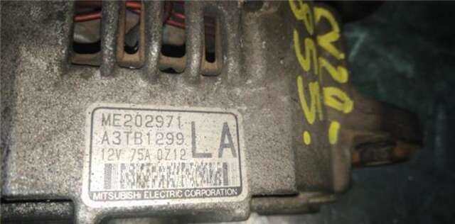Alternador Mitsubishi Canter CANTER 35