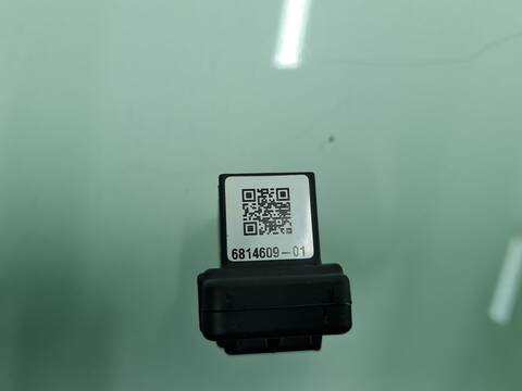 Foto 3ª: Centralita Motor ECU Bmw Serie 3 315 318D M SPORT BERLINA 150CV 110KW [B47D20B] (2019)