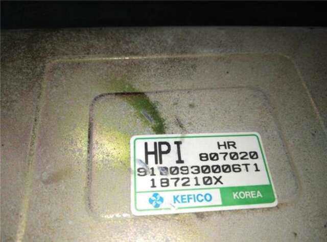 Foto 1ª: Centralita Motor ECU Hyundai Galloper 2.5 TCI D [D4BH]