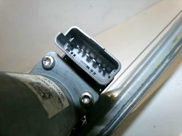 Foto 4ª: Elevalunas Eléctrico Delantero Derecho Citroen DS4 1.6 HDI 2011-2015 [9H05] (2013)