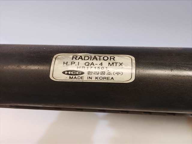 Foto 4ª: Radiador Motor Hyundai Galloper 2.5 DIESEL B0045UK 73kw [D4BH] (1998)