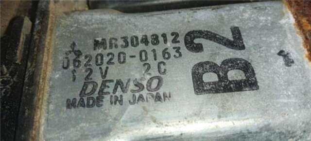 Elevalunas Eléctrico Delantero Derecho Mitsubishi Galloper 2.5 D