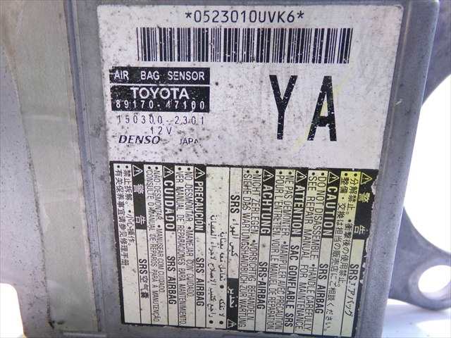 Foto 4ª: Centralita Airbag Toyota Prius 1.8 G HIBRIDO 2009-2012 [2ZR] (2010)