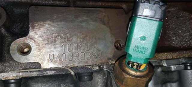 Motor Completo Citroen C4 2.0 HDI GRAND C4 PICASSO