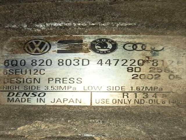 Foto 3ª: Compresor Aire Acondicionado Seat Cordoba 1.9 SDI (2002)