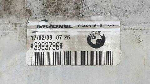 Foto 3ª: Intercooler Bmw Serie 1 114 118 D (2006)