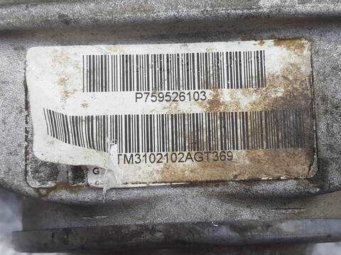 Foto 3ª: Diferencial Trasero Bmw X6 3.0 TD 306CV [N57D30B] (2007)