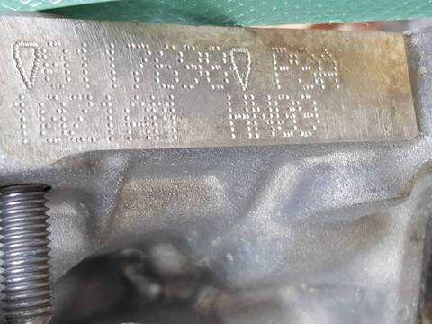 Foto 2ª: Motor Completo Citroen C4 FEEL PACK (2020)