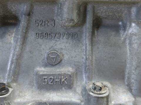 Foto 3ª: Bloque Motor Ford Focus 1.5 ECOBLUE 120 CV 88KW [ZTDA]