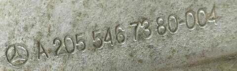 Foto 3ª: Mangueta Trasera Izquierda Mercedes Clase C 160 BERLINA (2013)