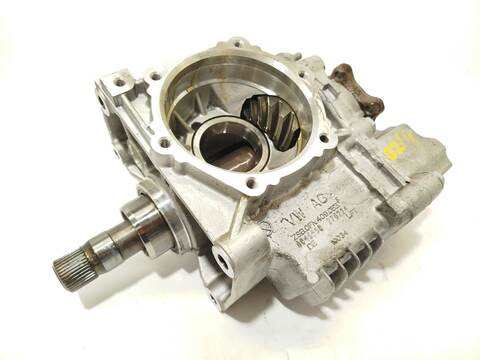 Foto 2ª: Caja Transfer Seat Tarraco 2.0 TFSI 4DRIVE 245CV 180KW [DNPA] (2025)