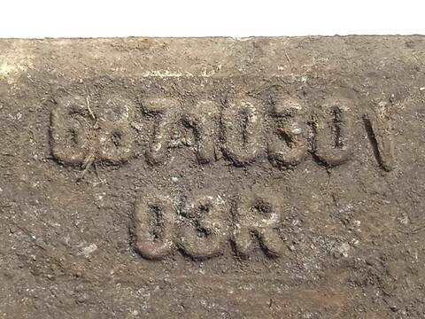 Foto 4ª: Mangueta Trasera Derecha Bmw X3 3.0 G 360CV 265KW G01) M40I [B58B30A] (2018)