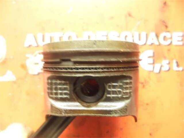 Foto 3ª: Despiece Motor Ford Fiesta 1.25 TITANIUM [1.25 LTR. - 60 KW 16V CAT]