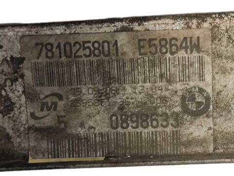 Radiador Motor Bmw Serie 1 114 118 D