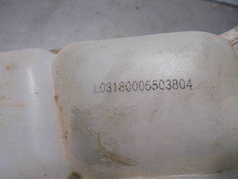 Foto 2ª: Deposito Expansion Ford Fiesta AMBIENTE 68CV 50KW [F6JA] (2005)