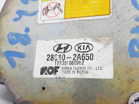 Foto 3ª: Depresor Freno Bomba Vacio Kia Sportage 1.7 CRDI CAT 116CV 85KW [D4FD] (2018)