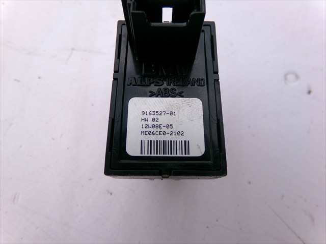 Foto 3ª: Botonera Elevalunas Bmw Serie 5 520 2.0 D F10,2009-2013 [N47D20C] (2012)