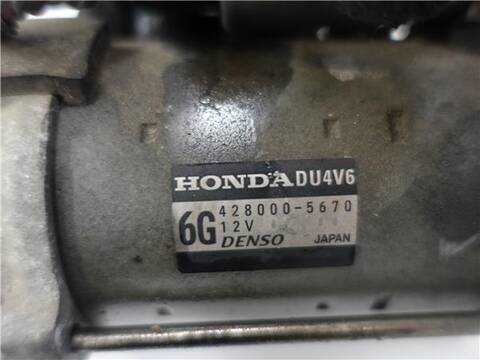 Foto 3ª: Motor de Arranque Honda Accord 2.2 I-DTEC 150CV 110KW FAMILIAR [N22B1] (2010)
