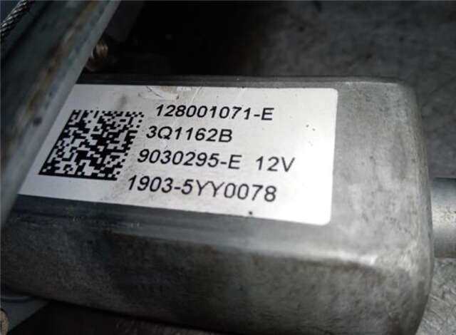 Elevalunas Eléctrico Delantero Derecho Renault Clio 1.2 16V