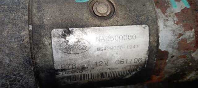 Motor de Arranque Land Rover Discovery 2.7 TD