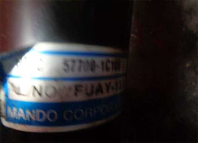 Foto 3ª: Cremallera de Direccion Hyundai Getz 1.1 [G4HD]