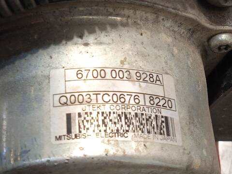 Foto 4ª: Cremallera de Direccion Peugeot 208 ALLURE 110CV 81KW [HNZ] (2018)