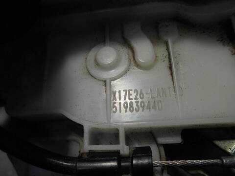 Foto 3ª: Cerradura Puerta Delantera Derecha Fiat Tipo EASY 95CV 70KW [843A1000] (2017)